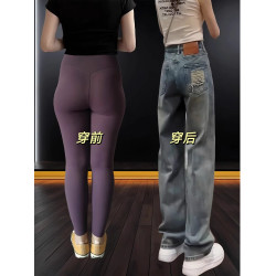 高腰直筒褲女2026春秋新款牛仔褲梨形身材大碼胖mm顯瘦窄版濶腿褲