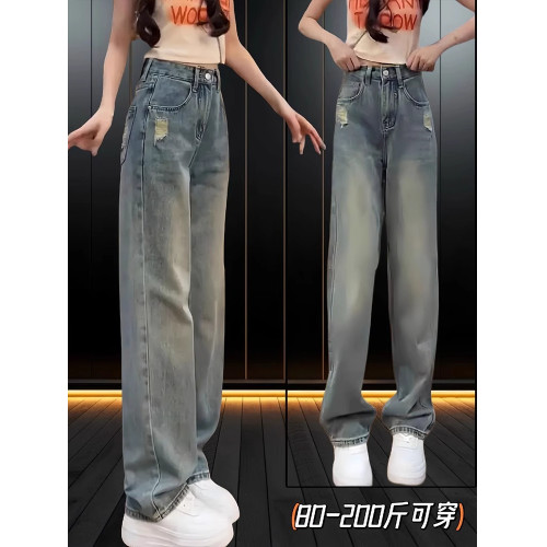 高腰直筒褲女2026春秋新款牛仔褲梨形身材大碼胖mm顯瘦窄版濶腿褲
