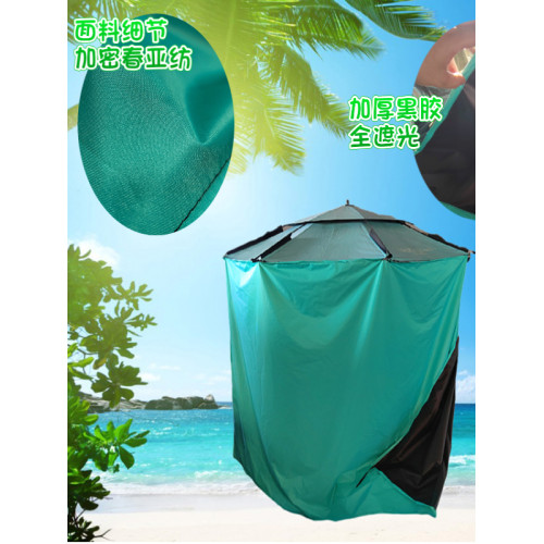 戶外釣魚防曬防雨遮陽釣魚傘圍布簾子防紫外線加厚黑膠圍擋