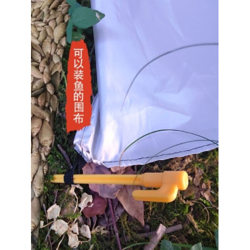 戶外釣魚防曬防雨遮陽釣魚傘圍布簾子防紫外線加厚黑膠圍擋