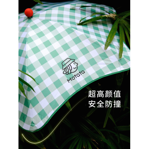 motata兒童戶外晴雨兩用傘遮陽傘黑膠防曬傘雨傘上學專用長柄安全