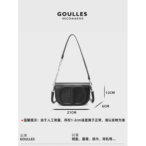 【GOULLES古萊】輕奢真皮豬鼻馬鞍包簡約百搭高級感牛皮單肩女包