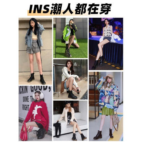 新馬丁靴女黑色英倫風博士真皮工裝靴2025春季新款1460高幫皮靴潮 新馬丁靴女黑色英倫風博士真皮工裝靴2025春季新款1460高幫皮靴潮