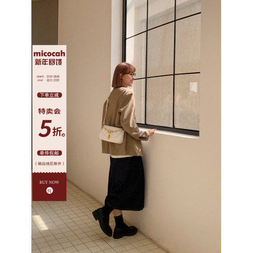 Micocah「輕甜主義」包包女2025鏈條單肩包馬鞍包百搭斜後後背包小衆