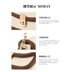 馬鞍包包女式2026新款春夏百搭單肩斜後後背包女款小衆設計手提女包小