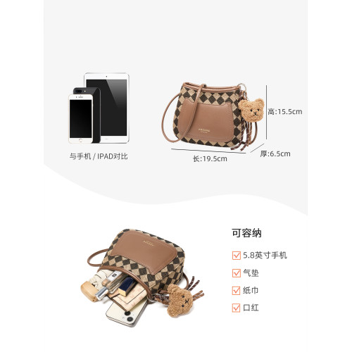 奧康馬鞍包2026新款包包高級感單肩包大容量通勤斜後後背包女士小拎包