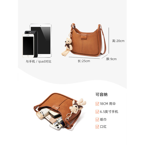 奧康馬鞍包2026新款真皮麂皮腋下包女高級單肩包大容量通勤斜後後背包 奧康馬鞍包2026新款真皮麂皮腋下包女高級單肩包大容量通勤斜後後背包