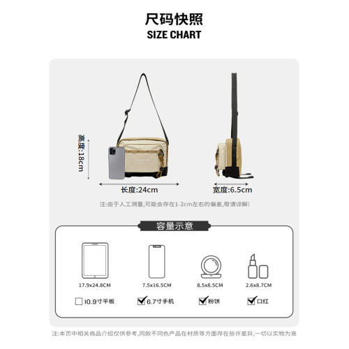 champion冠軍26春季新款大氣風斜背旅遊包戶外可攜式單肩手提包男女 champion冠軍26春季新款大氣風斜背旅遊包戶外可攜式單肩手提包男女