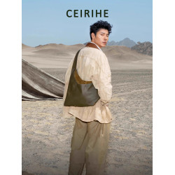 CEIRIHE 蔣奇明聯名款破殼系列種殼包中性斜背hobo包包通勤單肩包