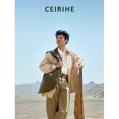 CEIRIHE 蔣奇明聯名款破殼系列種殼包中性斜背hobo包包通勤單肩包