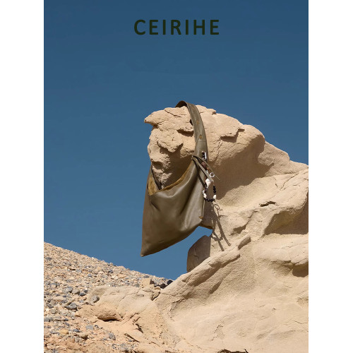 CEIRIHE 蔣奇明聯名款破殼系列種殼包中性斜背hobo包包通勤單肩包