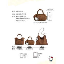 生日禮物TOUTOUhellokitty凱蒂貓棕色保齡球包斜後後背包手提斜後後背包女