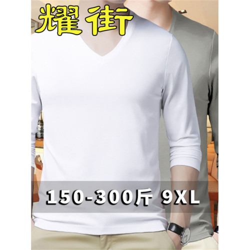 V領長袖T恤男士春秋大碼潮牌胖子男青少年體內搭衣服V領T打底衫