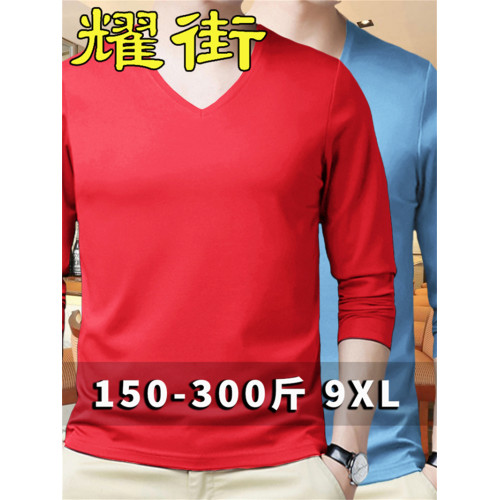 V領長袖T恤男士春秋大碼潮牌胖子男青少年體內搭衣服V領T打底衫