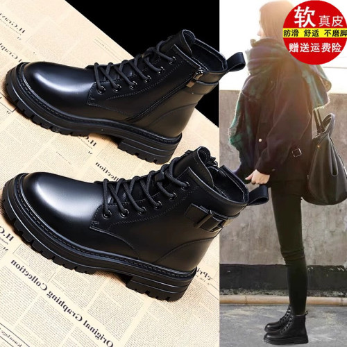 品牌真皮馬丁靴女靴2025秋冬新款女鞋厚底軟皮短靴加絨保暖棉鞋子