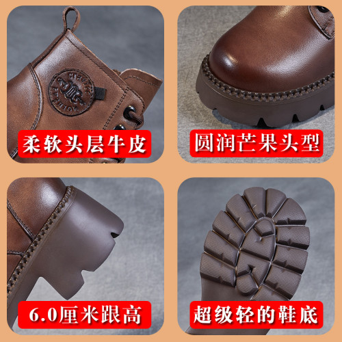 厚底馬丁靴女2026年新款秋冬英倫風配裙子真皮小個子增高小短靴子