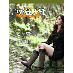 雨林徒步雨靴女款輕便不累腳戶外趕海雨鞋長筒可折疊防水防滑靴子