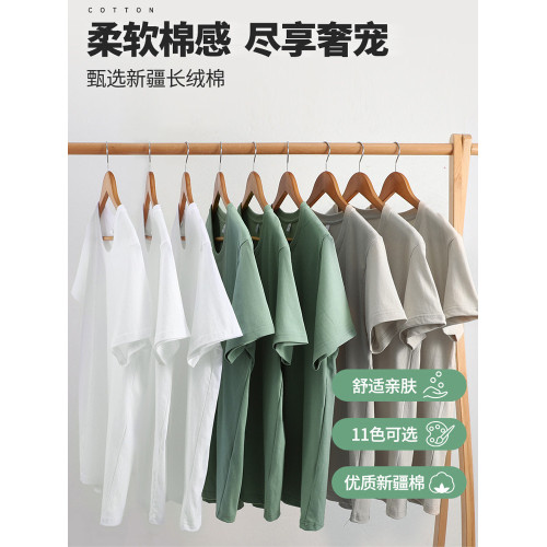 2件裝重磅純棉短袖t恤男圓領夏季寬鬆上衣體恤大碼半袖打底衫潮流
