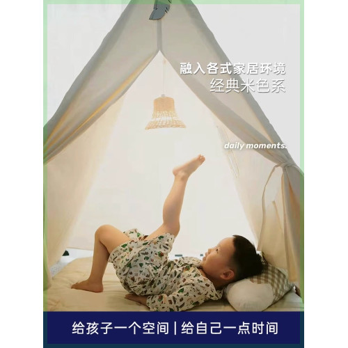 野餐帳篷郊遊用品春遊小帳篷便捷三角印第安ins網紅拍照道具野炊