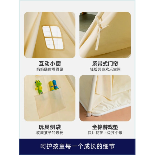 野餐帳篷郊遊用品春遊小帳篷便捷三角印第安ins網紅拍照道具野炊