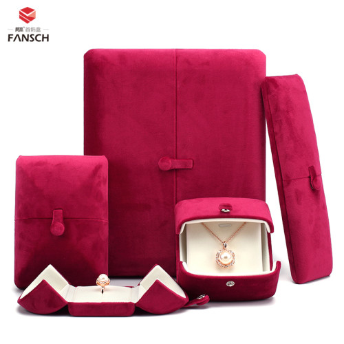 新款按釦雙釦首飾盒超軟絲絨戒指盒耳釘吊墜盒珍珠項鍊盒子淺紫色