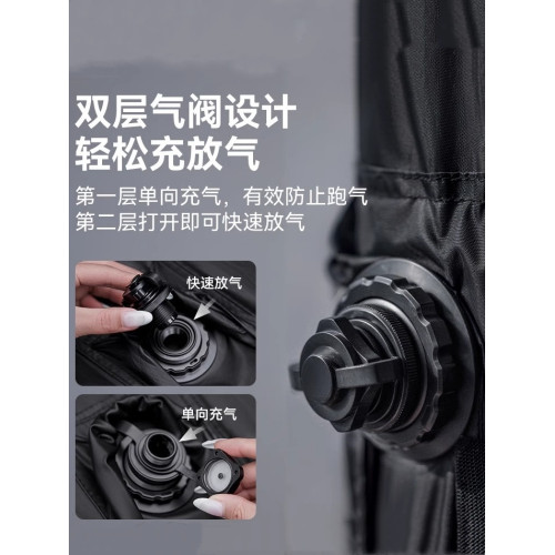 BLACKDOG黑狗鯤鵬充氣帳篷戶外過夜臥室帳可攜式鈦黑膠防風防雨裝備 BLACKDOG黑狗鯤鵬充氣帳篷戶外過夜臥室帳可攜式鈦黑膠防風防雨裝備