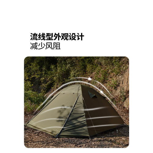 牧高笛晴日帳篷徒步登山戶外野營過夜露營裝備可攜式折疊防雨加厚