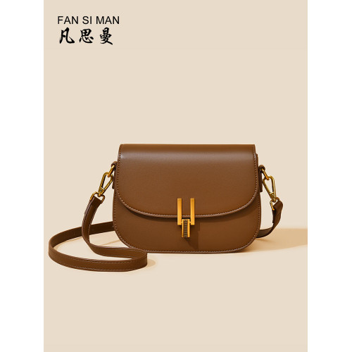 凡思曼輕奢女包2025新款高級感復古馬鞍包休閒百搭單肩斜背腋下包 凡思曼輕奢女包2025新款高級感復古馬鞍包休閒百搭單肩斜背腋下包