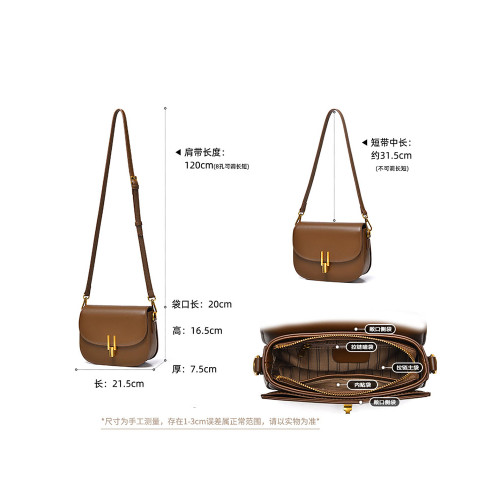 凡思曼輕奢女包2025新款高級感復古馬鞍包休閒百搭單肩斜背腋下包 凡思曼輕奢女包2025新款高級感復古馬鞍包休閒百搭單肩斜背腋下包