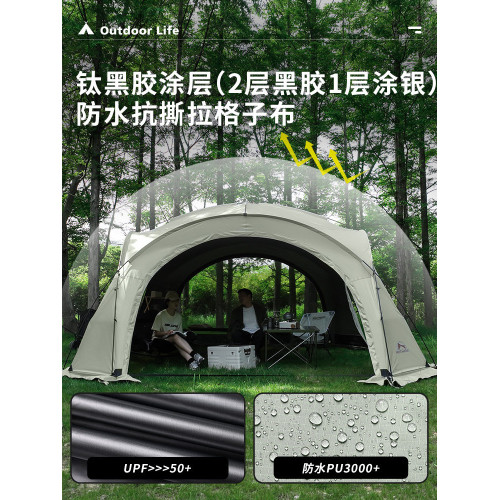 矇古包穹頂天幕鋁桿鈦黑膠防曬蛋殼大帳篷戶外露營空間遮陽棚圓形