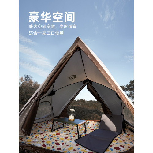 秋野地三角自動速開帳篷戶外可攜式露營公園沙灘遮陽室內兒童野餐帳