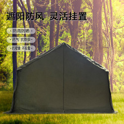 DIA DAMO/迪達矇 S9 拓展天幕可拆卸一體式隱私簾加網紗簾