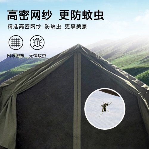 DIA DAMO/迪達矇 S9 拓展天幕可拆卸一體式隱私簾加網紗簾