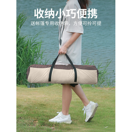 可攜式戶外雙人折曡自動帳篷野營過夜室內輕量化黑膠防雨露營裝備