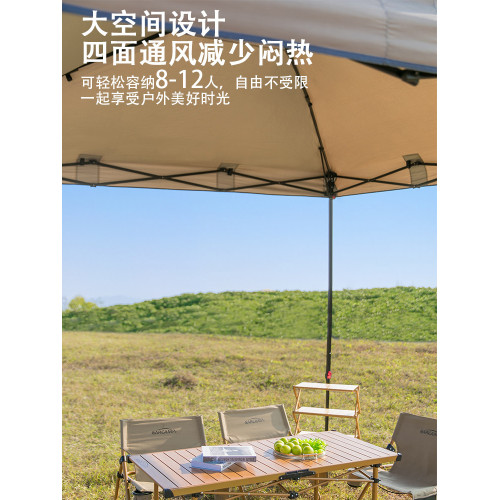 莫崎戶外遮陽棚速搭折曡涼篷客廳帳篷炊事帳廣告折曡帳篷露營防雨