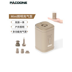 PACOONE電動充氣泵戶外露營帳篷睡墊專用充氣泵遊泳圈抽氣打氣泵
