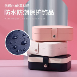 首飾收納盒可攜式小巧飾品旅行精緻項鍊耳環大容量戒指防氧化手飾品