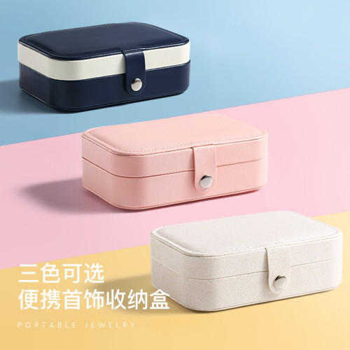 首飾收納盒可攜式小巧飾品旅行精緻項鍊耳環大容量戒指防氧化手飾品