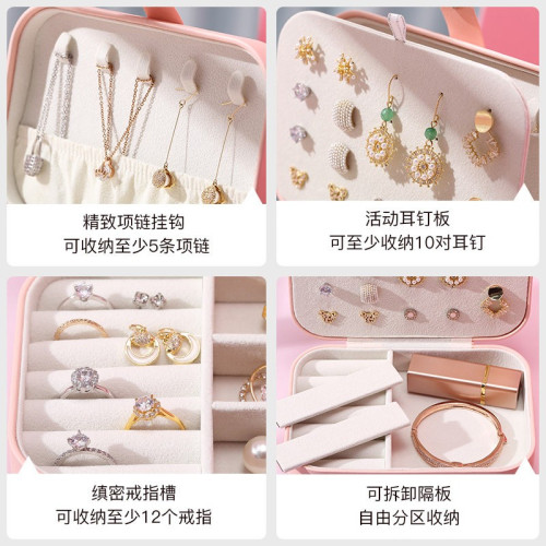 首飾收納盒可攜式小巧飾品旅行精緻項鍊耳環大容量戒指防氧化手飾品