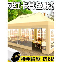 網紅款四腳傘帳篷擺攤用遮陽篷防雨圍布加粗折曡伸縮式戶外遮雨棚