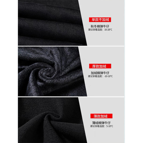 黑色微喇牛仔褲女2026新款小個子彈力高腰顯瘦垂感馬蹄喇叭褲