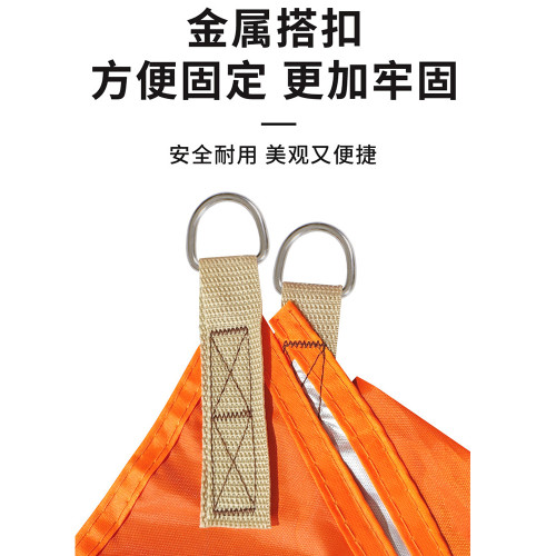 三角形遮陽布庭院防雨遮陽棚戶外防曬陽台防水遮陽天幕布加密牛津