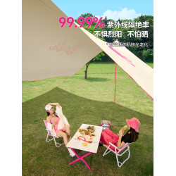 原始人芭比彩膠天幕帳篷戶外桌椅露營全套裝備大號防曬黑膠遮陽棚