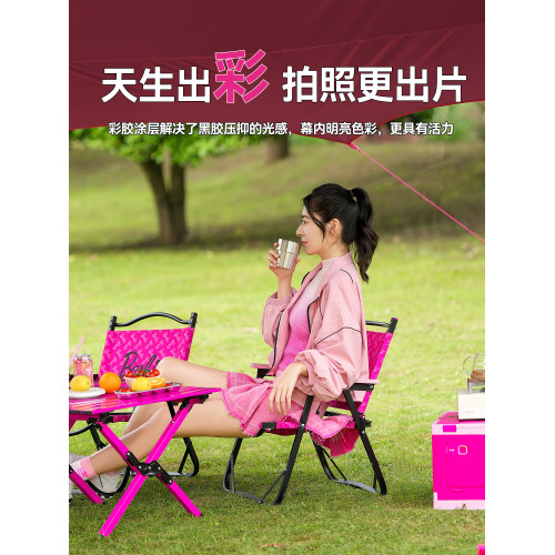 原始人芭比彩膠天幕帳篷戶外桌椅露營全套裝備大號防曬黑膠遮陽棚 原始人芭比彩膠天幕帳篷戶外桌椅露營全套裝備大號防曬黑膠遮陽棚