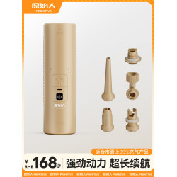 原始人充氣泵戶外露營抽充兩用槳板氣墊床墊帳篷皮劃艇電動打氣泵