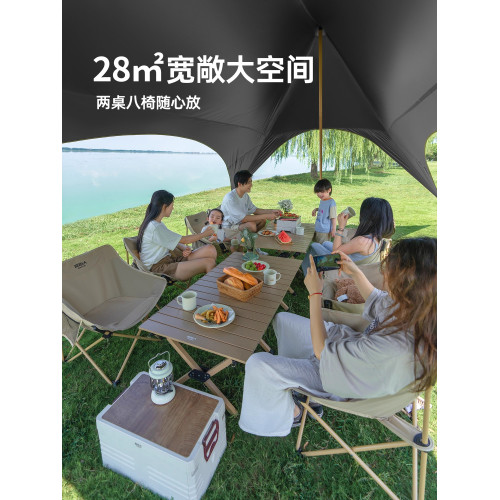 原始人速搭速開黑膠天幕免搭建懶人新型露營野營帳篷戶外2025新款