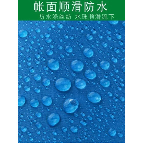 新款塗銀多用途戶外天幕露營雨棚沙灘野餐野墊遮陽防雨超輕涼棚布 新款塗銀多用途戶外天幕露營雨棚沙灘野餐野墊遮陽防雨超輕涼棚布