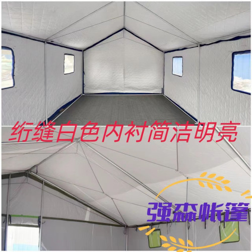 戶外工地帳篷防暴雨小房子野外軍工棉帳篷保暖加厚救災大帆布養殖