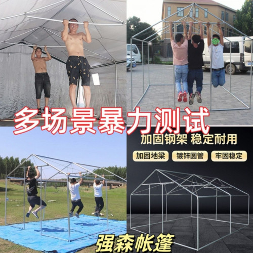 戶外工地帳篷防暴雨小房子野外軍工棉帳篷保暖加厚救災大帆布養殖