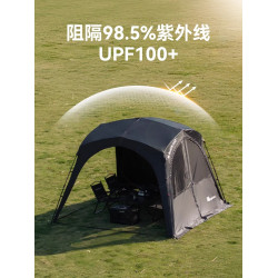 BLACKDOG黑狗速開穹頂星穹天幕戶外露營黑膠防曬帳篷遮陽棚免搭建
